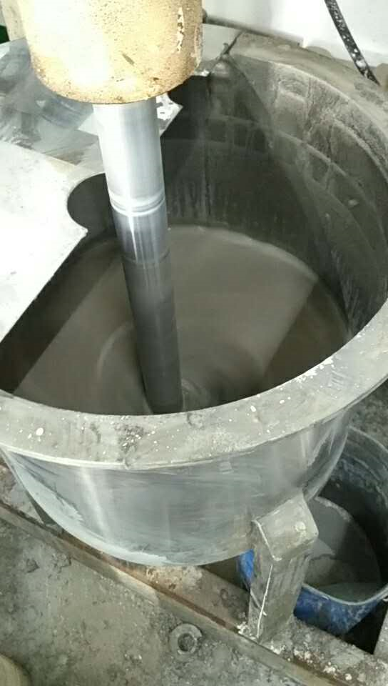 低温脱硝催化剂浆料