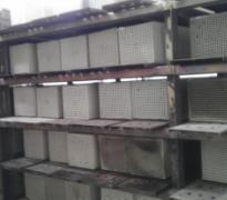 低温蜂窝体脱硝催化剂